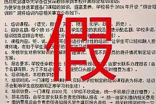 近三个月，阿根廷各级国家队“三杀”巴西