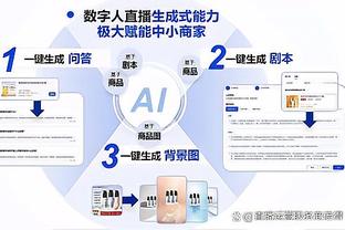 法媒：拜仁、巴黎询问朗斯中卫丹索情况，球员可能留队到赛季末