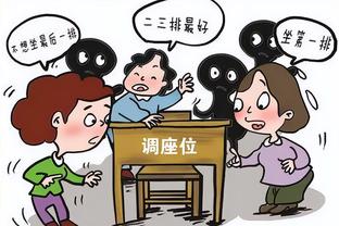 年度收官战！国米vs热那亚首发：小图拉姆搭档阿瑙托维奇