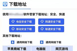 光顾着调戏追梦！努尔基奇7中3拿到6分6板4助 与追梦互动N次