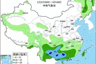 雷竞技电竞下载截图3