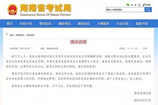 这咋打❗❓马奎尔卢克肖受伤，曼联防线可能仅剩5人可战利物浦