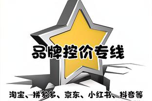 巴西少女被造谣&网暴后离世，内马尔怒喷：又制造了一个受害者