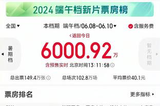 188金宝搏官网登录app在线截图3