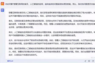 必威app手机官方网站下载安卓截图0