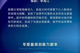 开云官网app截图3