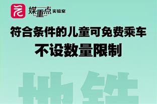 武磊是否先发？吴曦能否出战？国足生死战，首发你认为该怎么调整