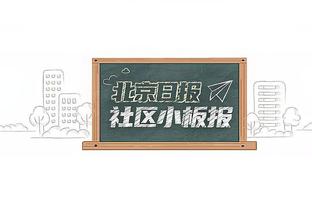 范迪克本赛季英超争顶成功率81.8%最高，赢得81次争顶最多